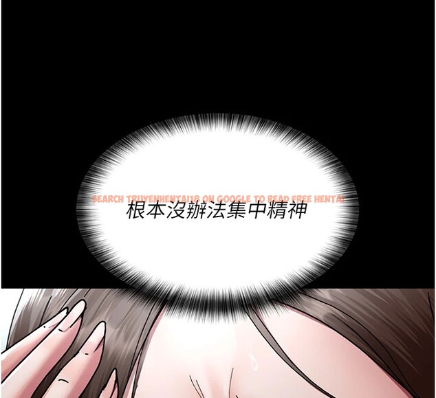 查看漫画夜間診療室 - 第86話-想要我射在哪裡? - sayhentaiz.net中的2850025图片 查看漫画夜間診療室 - 第86話-想要我射在哪裡? - sayhentaiz.net中的2850025图片