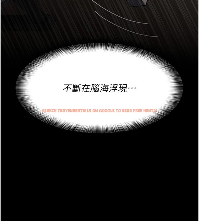 查看漫画夜間診療室 - 第86話-想要我射在哪裡? - sayhentaiz.net中的2850031图片 查看漫画夜間診療室 - 第86話-想要我射在哪裡? - sayhentaiz.net中的2850031图片