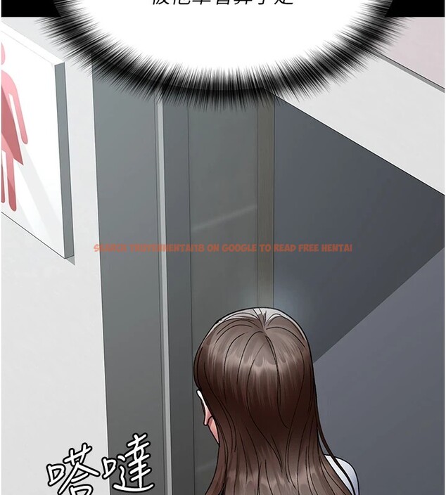 查看漫画夜間診療室 - 第86話-想要我射在哪裡? - sayhentaiz.net中的2850039图片 查看漫画夜間診療室 - 第86話-想要我射在哪裡? - sayhentaiz.net中的2850039图片