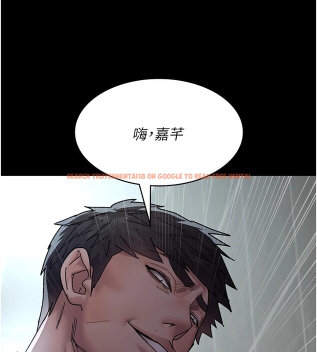 查看漫画夜間診療室 - 第86話-想要我射在哪裡? - sayhentaiz.net中的2850055图片 查看漫画夜間診療室 - 第86話-想要我射在哪裡? - sayhentaiz.net中的2850055图片