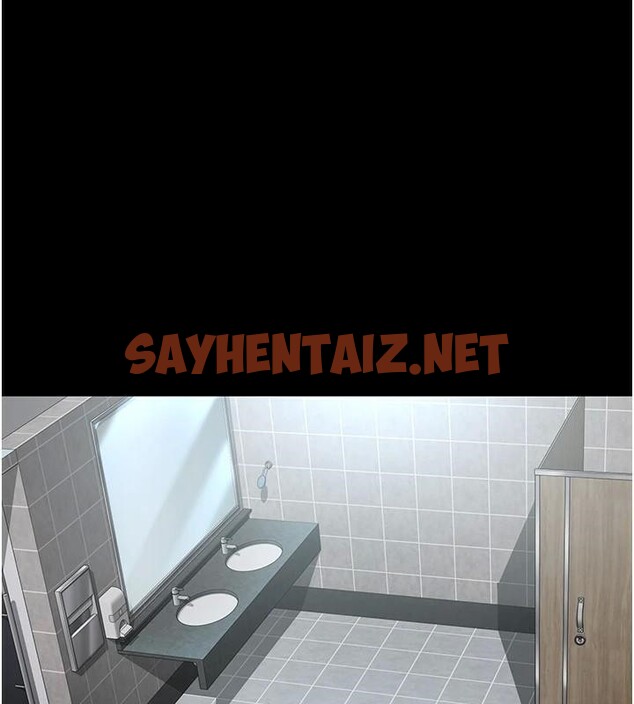 查看漫画夜間診療室 - 第87話-屈服在我之下吧 - sayhentaiz.net中的2879639图片