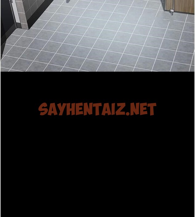 查看漫画夜間診療室 - 第87話-屈服在我之下吧 - sayhentaiz.net中的2879640图片