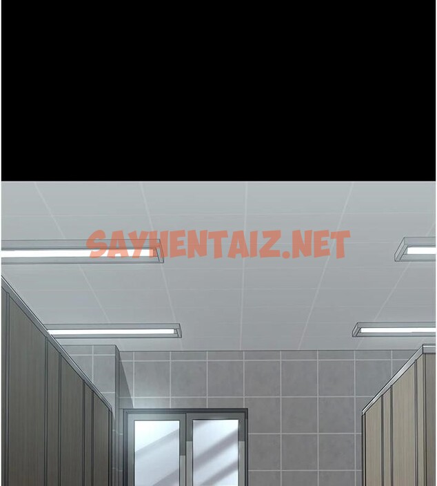 查看漫画夜間診療室 - 第87話-屈服在我之下吧 - sayhentaiz.net中的2879641图片