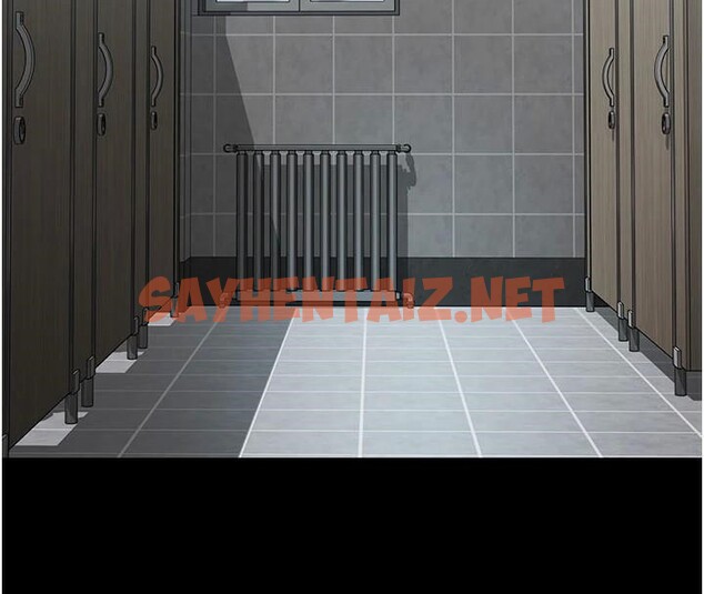 查看漫画夜間診療室 - 第87話-屈服在我之下吧 - sayhentaiz.net中的2879642图片