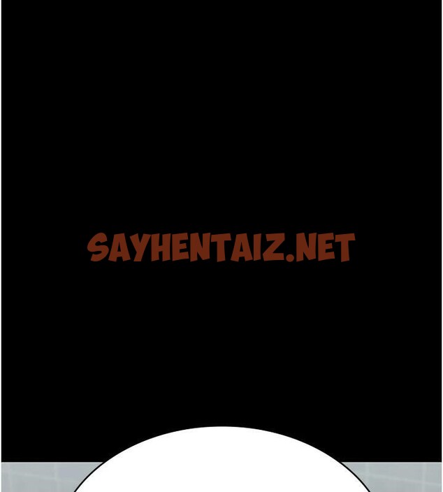 查看漫画夜間診療室 - 第87話-屈服在我之下吧 - sayhentaiz.net中的2879643图片