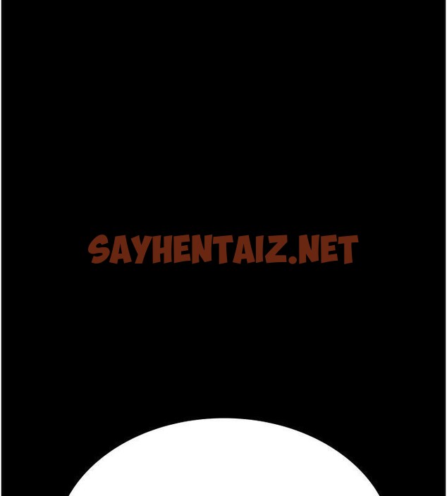 查看漫画夜間診療室 - 第87話-屈服在我之下吧 - sayhentaiz.net中的2879652图片