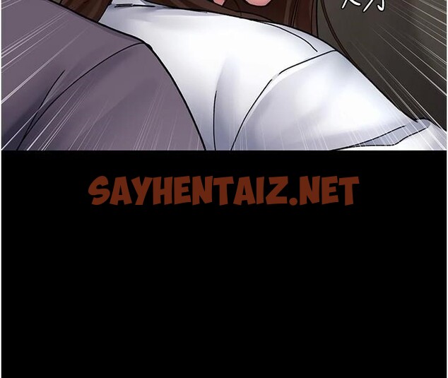 查看漫画夜間診療室 - 第87話-屈服在我之下吧 - sayhentaiz.net中的2879654图片