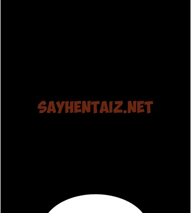 查看漫画夜間診療室 - 第87話-屈服在我之下吧 - sayhentaiz.net中的2879661图片