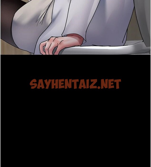 查看漫画夜間診療室 - 第87話-屈服在我之下吧 - sayhentaiz.net中的2879664图片