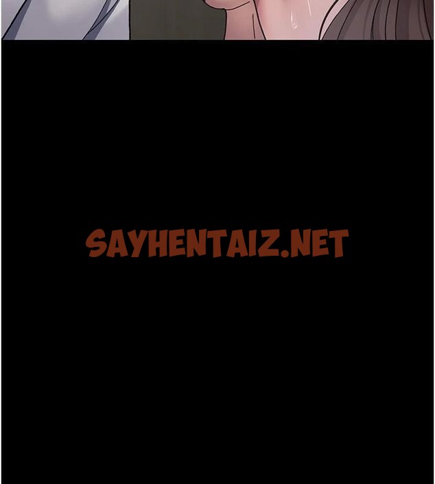 查看漫画夜間診療室 - 第87話-屈服在我之下吧 - sayhentaiz.net中的2879670图片