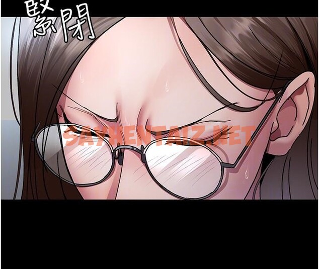 查看漫画夜間診療室 - 第87話-屈服在我之下吧 - sayhentaiz.net中的2879675图片