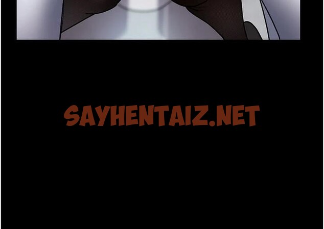 查看漫画夜間診療室 - 第87話-屈服在我之下吧 - sayhentaiz.net中的2879678图片