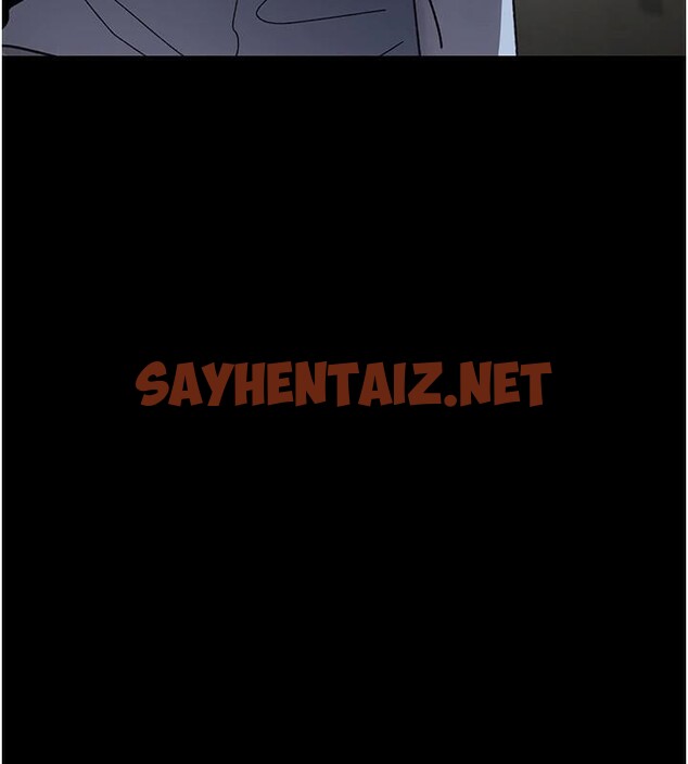 查看漫画夜間診療室 - 第87話-屈服在我之下吧 - sayhentaiz.net中的2879681图片