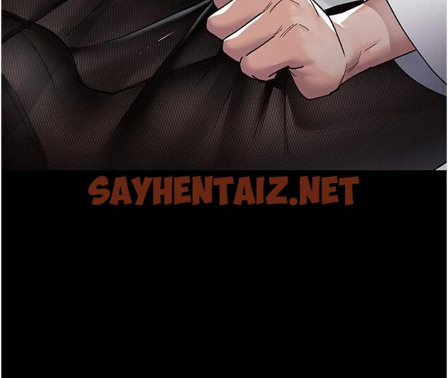 查看漫画夜間診療室 - 第87話-屈服在我之下吧 - sayhentaiz.net中的2879686图片