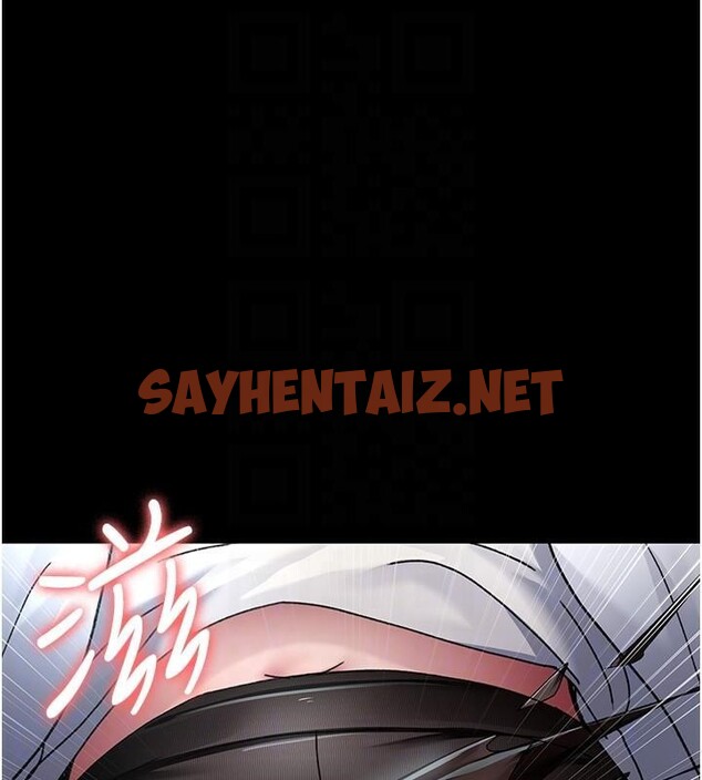 查看漫画夜間診療室 - 第87話-屈服在我之下吧 - sayhentaiz.net中的2879687图片