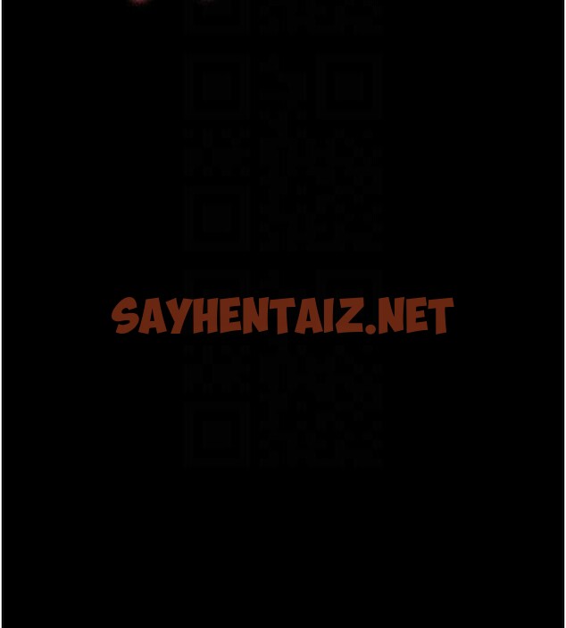 查看漫画夜間診療室 - 第87話-屈服在我之下吧 - sayhentaiz.net中的2879689图片