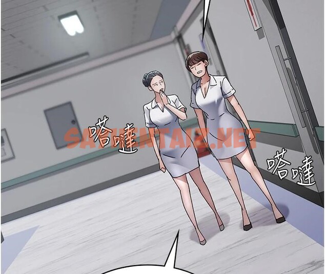 查看漫画夜間診療室 - 第87話-屈服在我之下吧 - sayhentaiz.net中的2879694图片