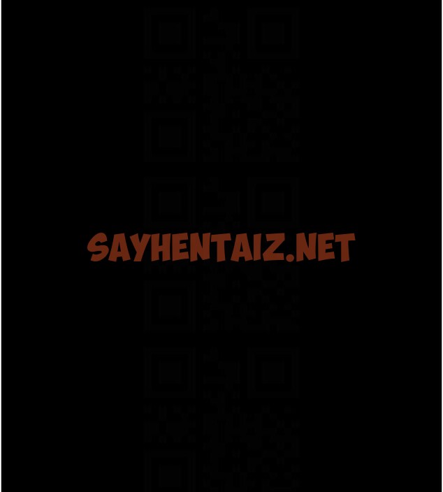 查看漫画夜間診療室 - 第87話-屈服在我之下吧 - sayhentaiz.net中的2879703图片