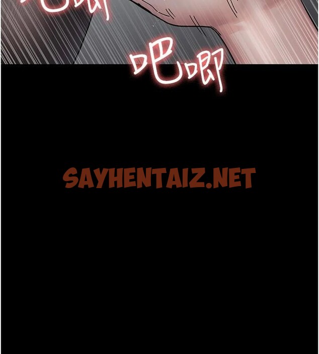 查看漫画夜間診療室 - 第87話-屈服在我之下吧 - sayhentaiz.net中的2879708图片