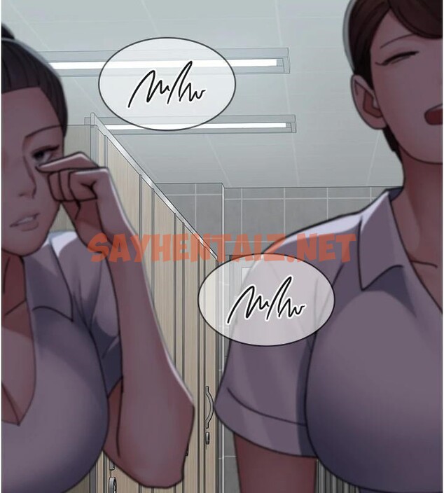 查看漫画夜間診療室 - 第87話-屈服在我之下吧 - sayhentaiz.net中的2879714图片