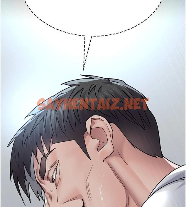 查看漫画夜間診療室 - 第87話-屈服在我之下吧 - sayhentaiz.net中的2879723图片