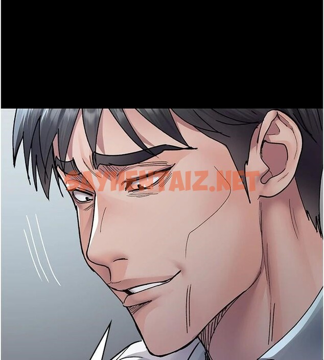 查看漫画夜間診療室 - 第87話-屈服在我之下吧 - sayhentaiz.net中的2879730图片