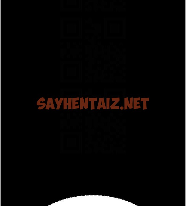 查看漫画夜間診療室 - 第87話-屈服在我之下吧 - sayhentaiz.net中的2879734图片