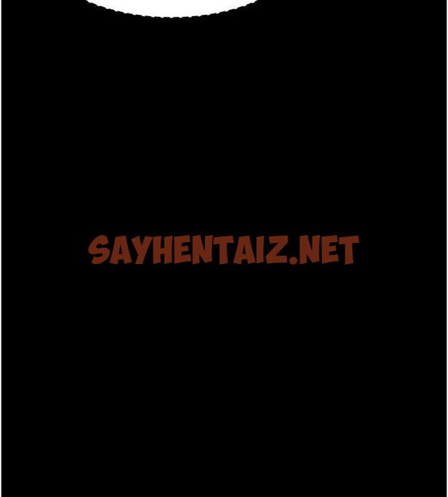 查看漫画夜間診療室 - 第87話-屈服在我之下吧 - sayhentaiz.net中的2879738图片