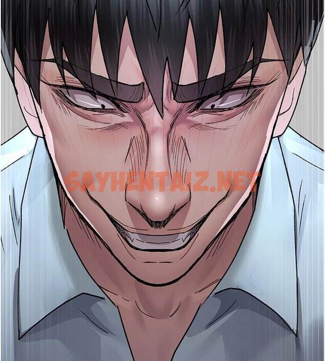 查看漫画夜間診療室 - 第87話-屈服在我之下吧 - sayhentaiz.net中的2879754图片