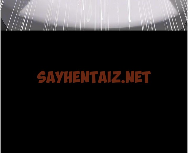 查看漫画夜間診療室 - 第87話-屈服在我之下吧 - sayhentaiz.net中的2879759图片