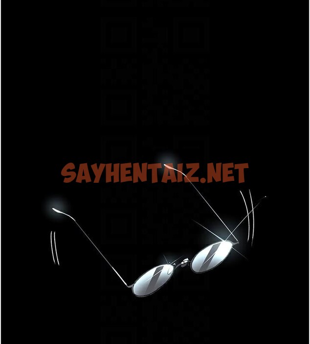 查看漫画夜間診療室 - 第87話-屈服在我之下吧 - sayhentaiz.net中的2879765图片