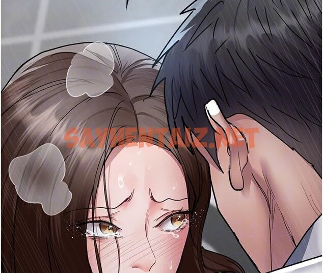 查看漫画夜間診療室 - 第87話-屈服在我之下吧 - sayhentaiz.net中的2879767图片