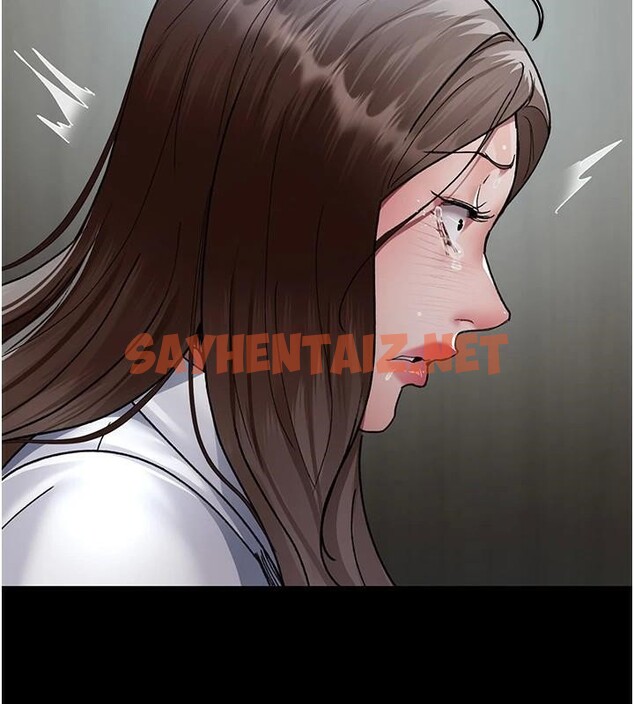 查看漫画夜間診療室 - 第87話-屈服在我之下吧 - sayhentaiz.net中的2879772图片