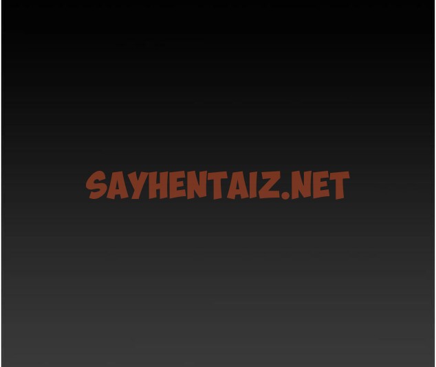 查看漫画夜間診療室 - 第87話-屈服在我之下吧 - sayhentaiz.net中的2879775图片