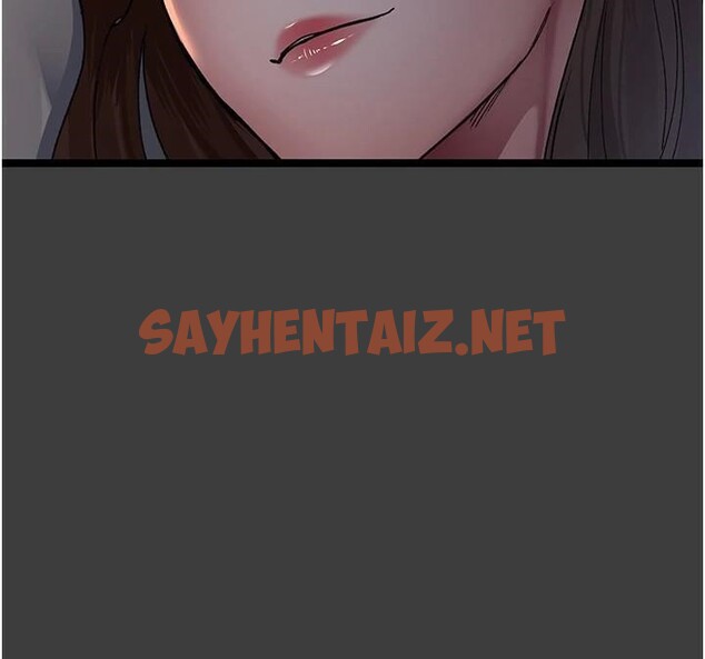 查看漫画夜間診療室 - 第87話-屈服在我之下吧 - sayhentaiz.net中的2879783图片