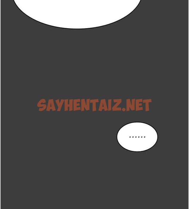 查看漫画夜間診療室 - 第87話-屈服在我之下吧 - sayhentaiz.net中的2879786图片