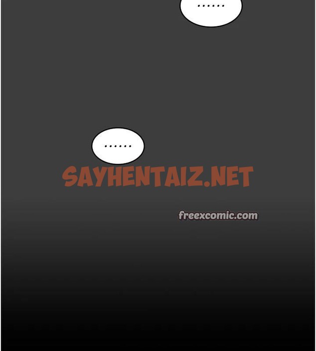 查看漫画夜間診療室 - 第87話-屈服在我之下吧 - sayhentaiz.net中的2879788图片