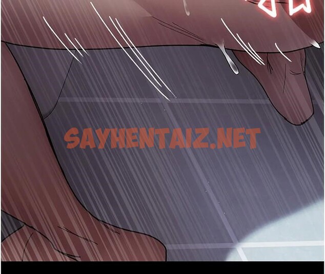 查看漫画夜間診療室 - 第87話-屈服在我之下吧 - sayhentaiz.net中的2879793图片