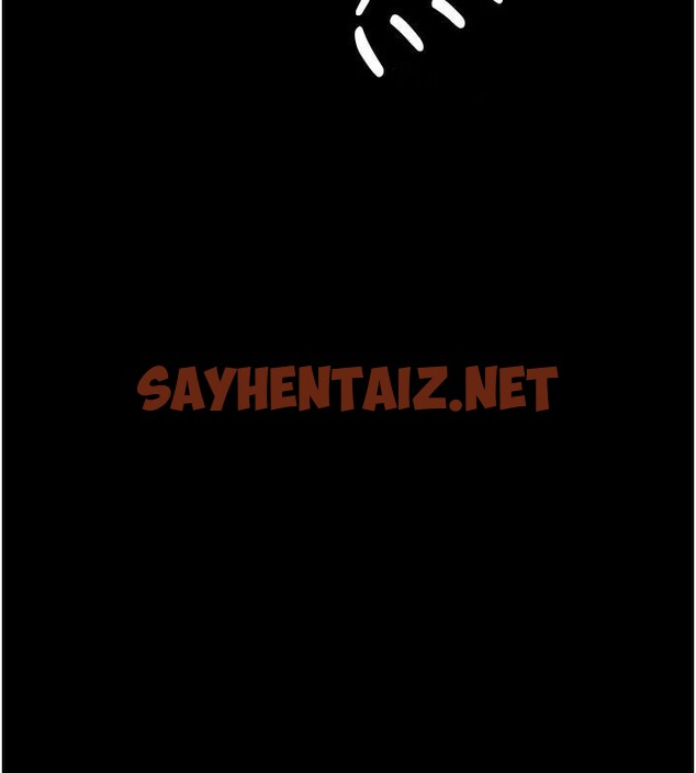 查看漫画夜間診療室 - 第87話-屈服在我之下吧 - sayhentaiz.net中的2879796图片