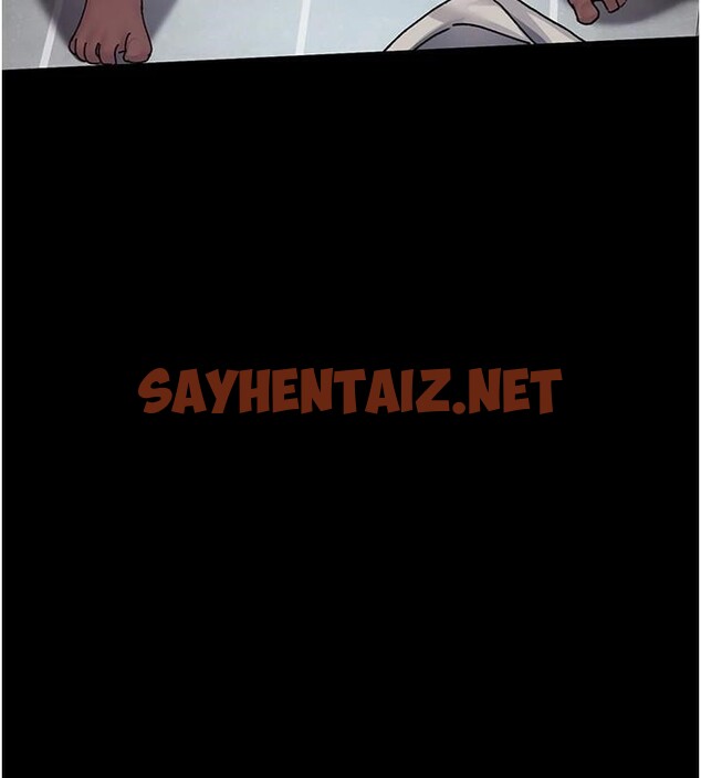 查看漫画夜間診療室 - 第87話-屈服在我之下吧 - sayhentaiz.net中的2879799图片