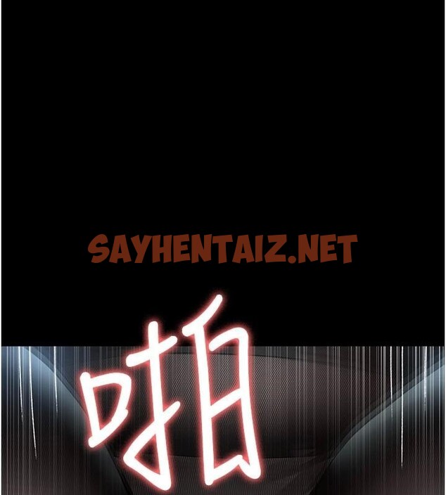 查看漫画夜間診療室 - 第87話-屈服在我之下吧 - sayhentaiz.net中的2879806图片