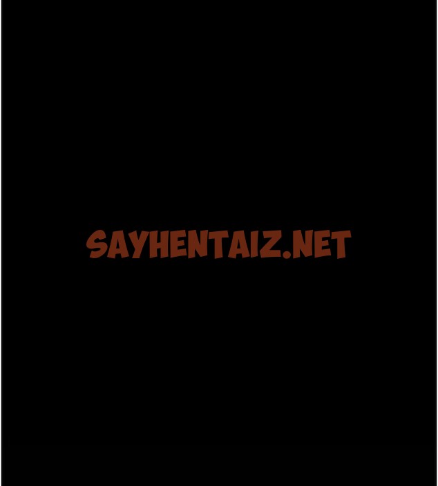 查看漫画夜間診療室 - 第87話-屈服在我之下吧 - sayhentaiz.net中的2879810图片