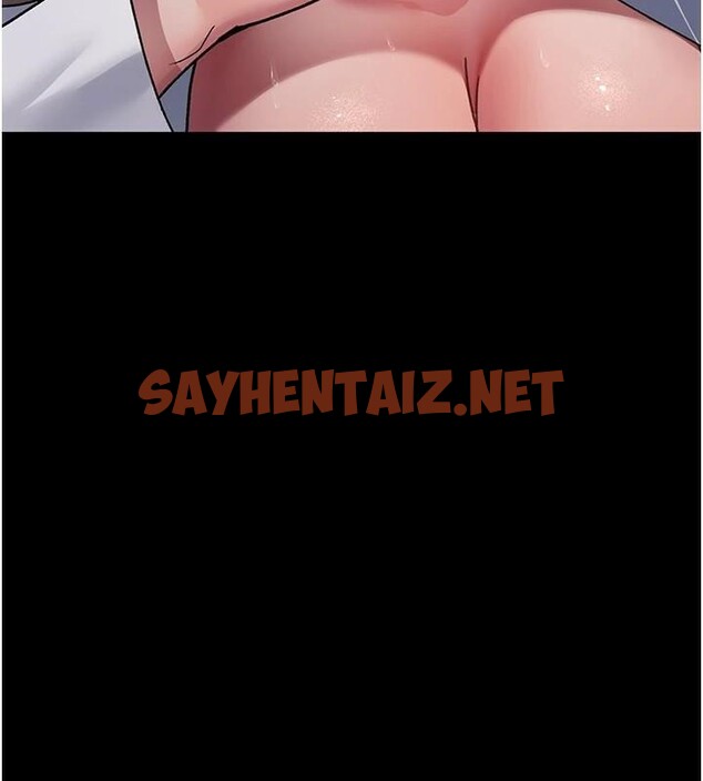 查看漫画夜間診療室 - 第87話-屈服在我之下吧 - sayhentaiz.net中的2879819图片