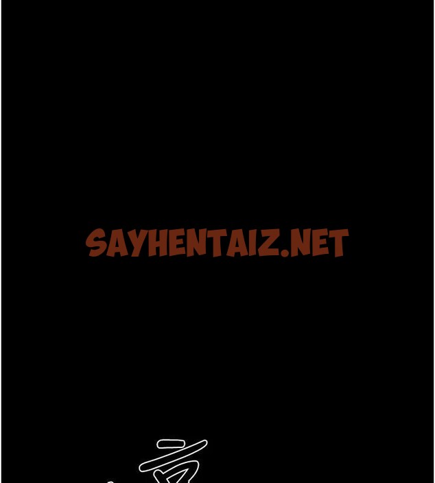 查看漫画夜間診療室 - 第87話-屈服在我之下吧 - sayhentaiz.net中的2879826图片