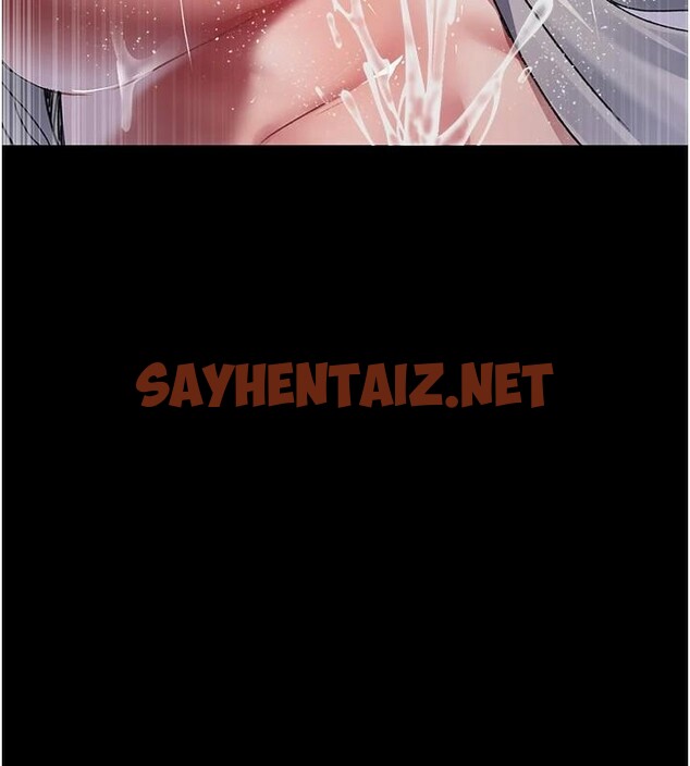 查看漫画夜間診療室 - 第87話-屈服在我之下吧 - sayhentaiz.net中的2879829图片