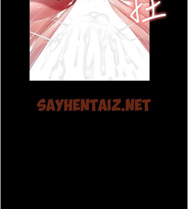 查看漫画夜間診療室 - 第87話-屈服在我之下吧 - sayhentaiz.net中的2879831图片