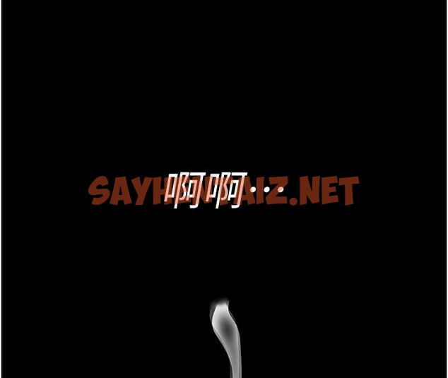 查看漫画夜間診療室 - 第87話-屈服在我之下吧 - sayhentaiz.net中的2879832图片