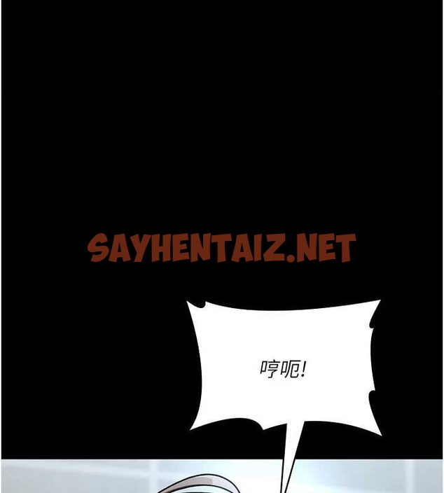 查看漫画夜間診療室 - 第88話-原來妳喜歡粗魯一點 - sayhentaiz.net中的2904363图片 查看漫画夜間診療室 - 第88話-原來妳喜歡粗魯一點 - sayhentaiz.net中的2904363图片