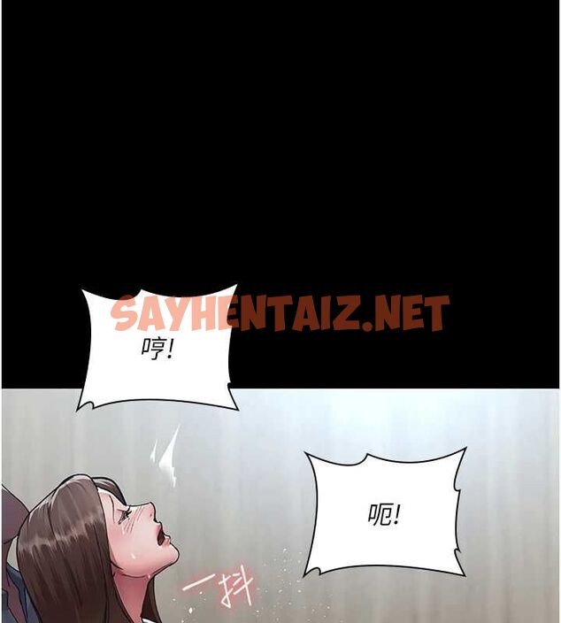 查看漫画夜間診療室 - 第88話-原來妳喜歡粗魯一點 - sayhentaiz.net中的2904366图片 查看漫画夜間診療室 - 第88話-原來妳喜歡粗魯一點 - sayhentaiz.net中的2904366图片