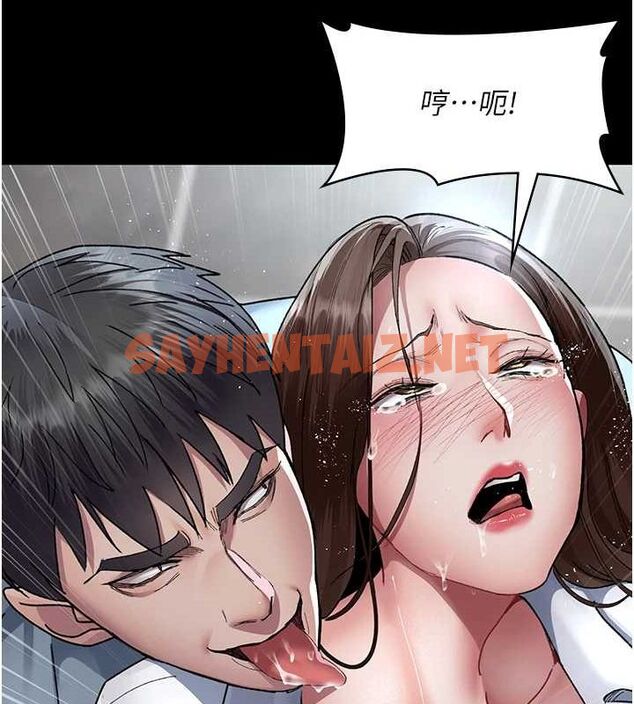 查看漫画夜間診療室 - 第88話-原來妳喜歡粗魯一點 - sayhentaiz.net中的2904381图片 查看漫画夜間診療室 - 第88話-原來妳喜歡粗魯一點 - sayhentaiz.net中的2904381图片